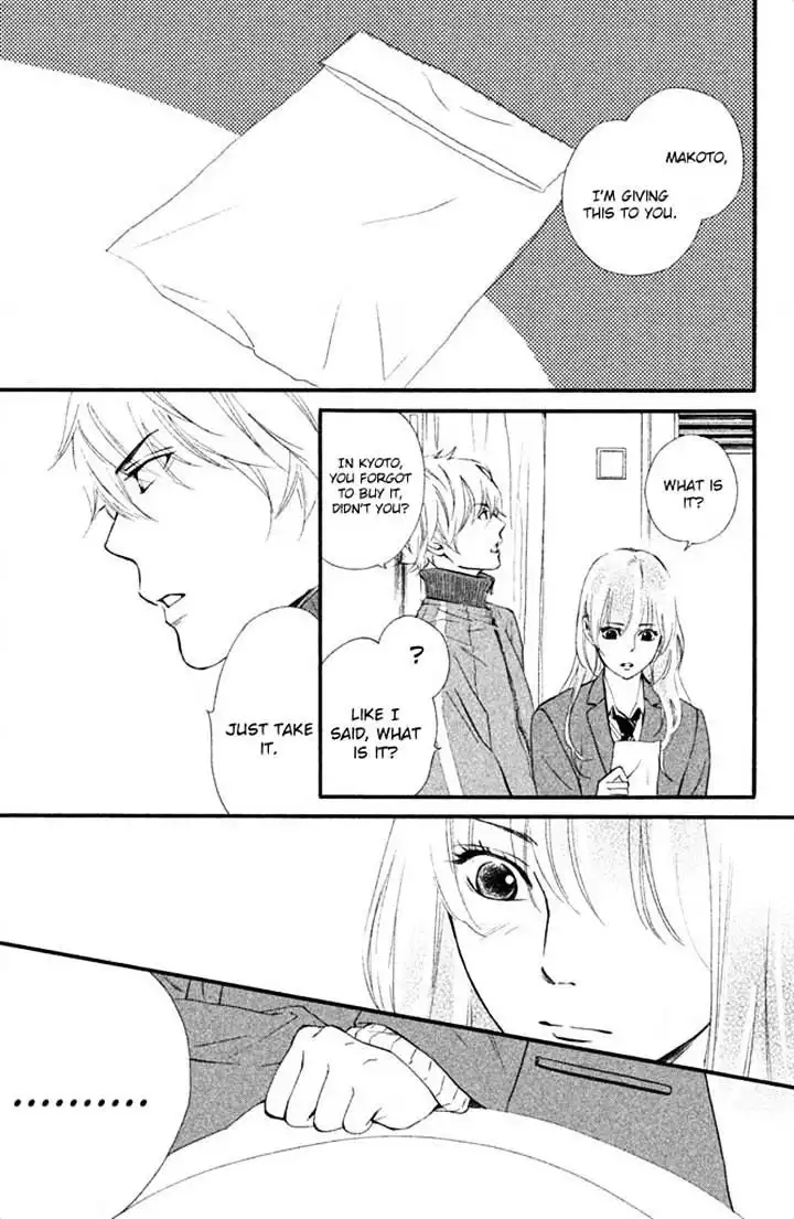 Watashitachi ni wa Kabe ga Aru Chapter 11 29